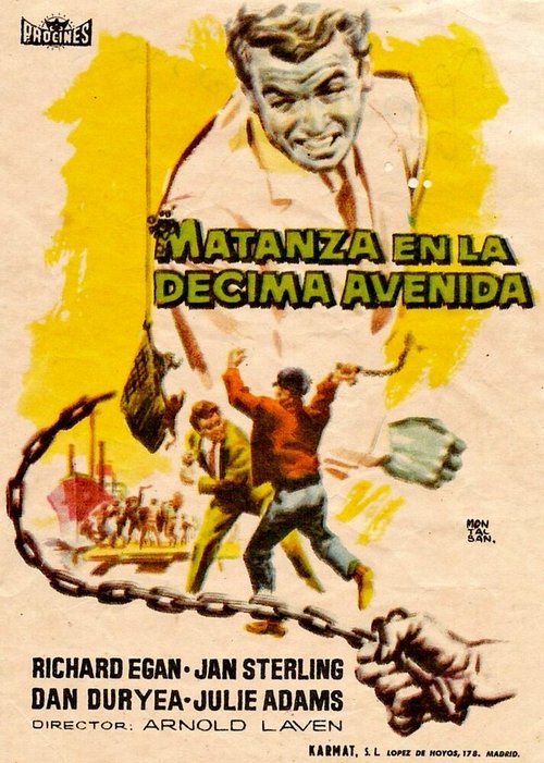 Обложка (Постер) Убийство на Десятой авеню / Slaughter on 10th Avenue (1957) SATRip