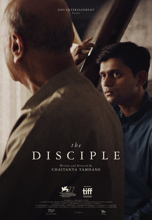 Обложка (Постер) Ученик / The Disciple (2020) HDRip