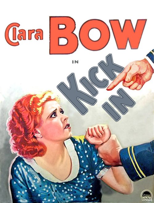 Обложка (Постер) Удар / Kick In (1931) SATRip