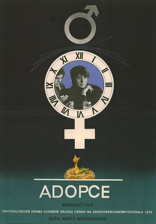 Обложка (Постер) Удочерение / Örökbefogadás (1975) SATRip Обложка (Постер) Удочерение / Örökbefogadás (1975) SATRip