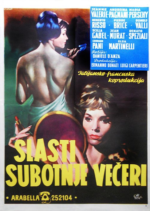 Обложка (Постер) Удовольствия в субботу вечером / I piaceri del sabato notte (1960) SATRip