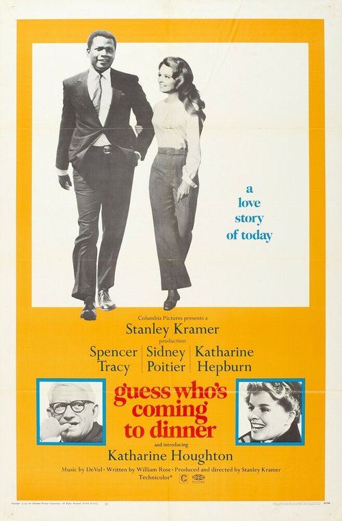 Обложка (Постер) Угадай, кто придет к обеду? / Guess Who's Coming to Dinner (1967) SATRip Обложка (Постер) Угадай, кто придет к обеду? / Guess Who's Coming to Dinner (1967) SATRip