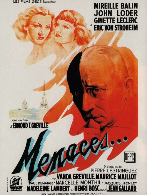 Обложка (Постер) Угрозы / Menaces... (1939) SATRip Обложка (Постер) Угрозы / Menaces... (1939) SATRip