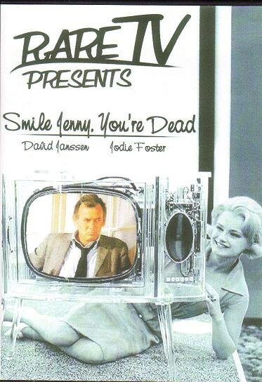 Обложка (Постер) Улыбайся, Дженни, ты покойница / Smile Jenny, You're Dead (1974) SATRip Обложка (Постер) Улыбайся, Дженни, ты покойница / Smile Jenny, You're Dead (1974) SATRip