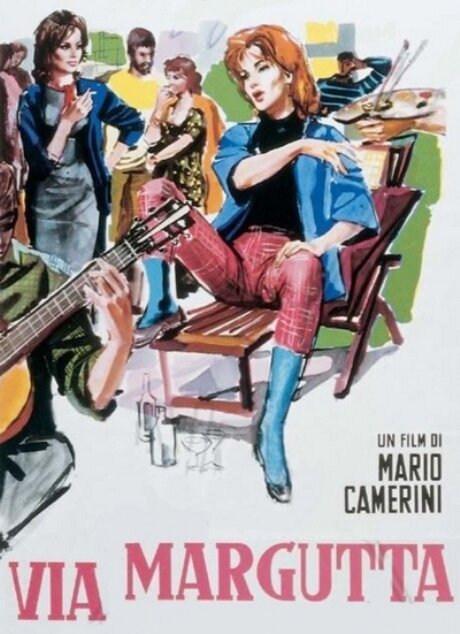Обложка (Постер) Улица Маргутта / Via Margutta (1960) SATRip