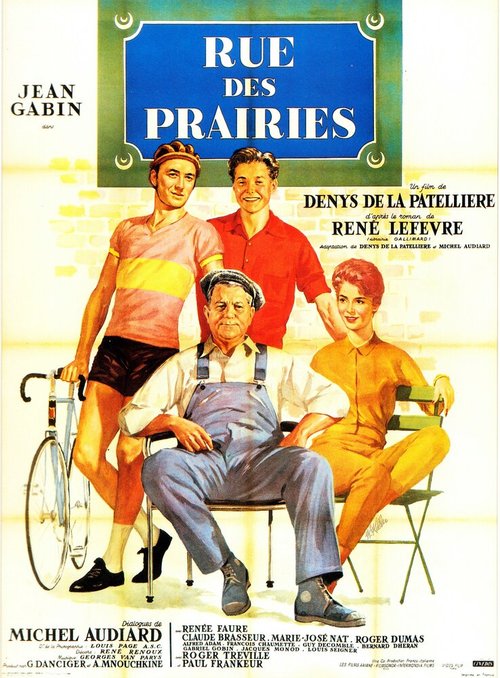 Обложка (Постер) Улица Прэри / Rue des Prairies (1959) SATRip Обложка (Постер) Улица Прэри / Rue des Prairies (1959) SATRip