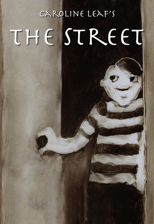 Обложка (Постер) Улица / The Street (1976) Обложка (Постер) Улица / The Street (1976)