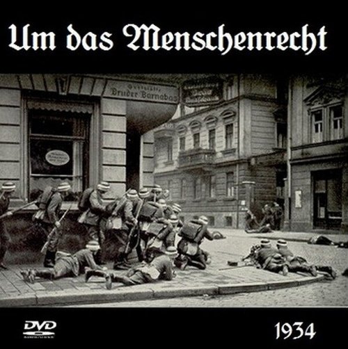 Обложка (Постер) Um das Menschenrecht (1934) SATRip