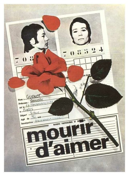 Обложка (Постер) Умереть от любви / Mourir d'aimer... (1970) SATRip Обложка (Постер) Умереть от любви / Mourir d'aimer... (1970) SATRip