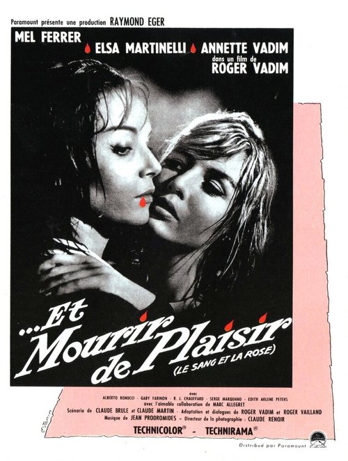 Обложка (Постер) Умереть от наслаждения / Et mourir de plaisir (1960) SATRip