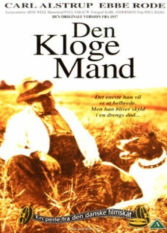 Обложка (Постер) Умный человек / Den kloge Mand (1937) SATRip
