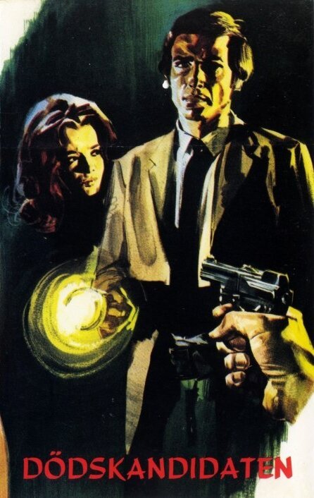 Обложка (Постер) Un sudario a la medida (1969) SATRip Обложка (Постер) Un sudario a la medida (1969) SATRip