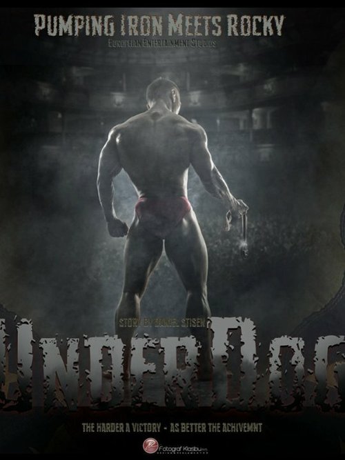 Обложка (Постер) Underdog Обложка (Постер) Underdog