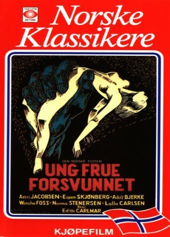 Обложка (Постер) Ung frue forsvunnet (1953) SATRip Обложка (Постер) Ung frue forsvunnet (1953) SATRip
