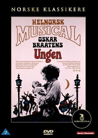 Обложка (Постер) Ungen (1974) SATRip Обложка (Постер) Ungen (1974) SATRip
