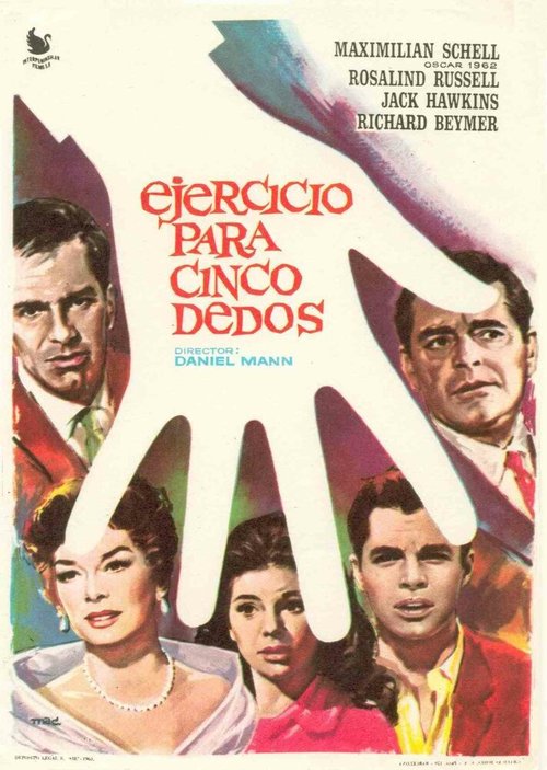Обложка (Постер) Упражнение для пятого пальца / Five Finger Exercise (1962) SATRip Обложка (Постер) Упражнение для пятого пальца / Five Finger Exercise (1962) SATRip