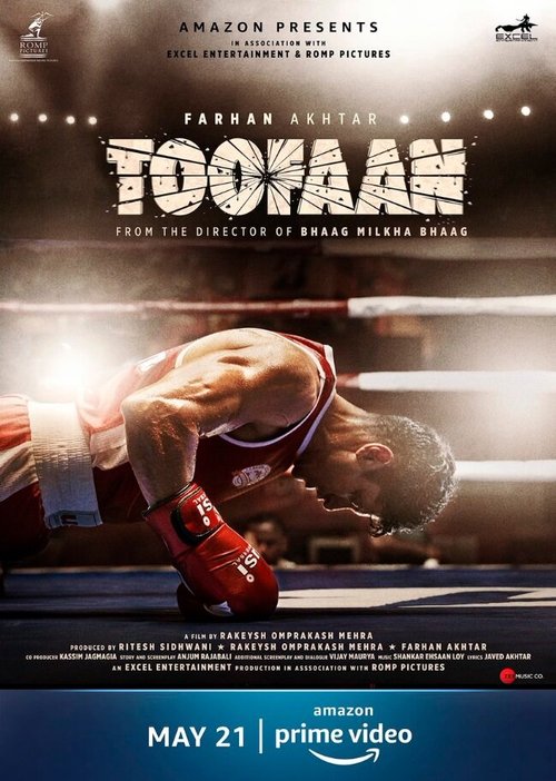 Обложка (Постер) Ураган / Toofaan (2021) HDRip Обложка (Постер) Ураган / Toofaan (2021) HDRip