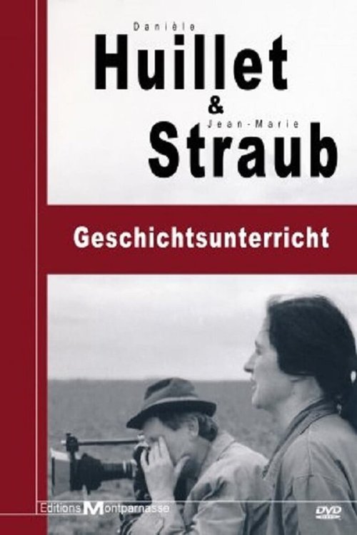 Обложка (Постер) Урок истории / Geschichtsunterricht (1972) SATRip Обложка (Постер) Урок истории / Geschichtsunterricht (1972) SATRip