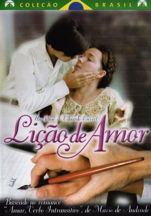 Обложка (Постер) Урок любви / Lição de Amor (1975) SATRip Обложка (Постер) Урок любви / Lição de Amor (1975) SATRip