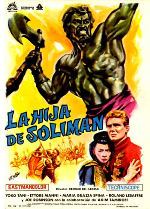 Обложка (Постер) Урсус и татарская девочка / Ursus e la ragazza tartara (1961) SATRip Обложка (Постер) Урсус и татарская девочка / Ursus e la ragazza tartara (1961) SATRip