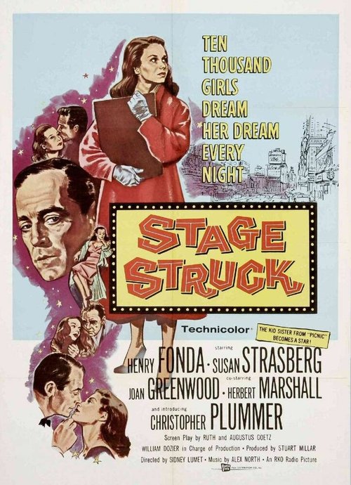 Обложка (Постер) Увлеченная сценой / Stage Struck (1958) SATRip Обложка (Постер) Увлеченная сценой / Stage Struck (1958) SATRip