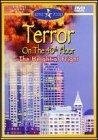Обложка (Постер) Ужас на 40-м этаже / Terror on the 40th Floor (1974) SATRip Обложка (Постер) Ужас на 40-м этаже / Terror on the 40th Floor (1974) SATRip