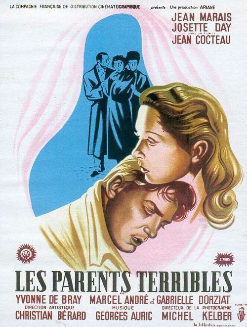 Обложка (Постер) Ужасные родители / Les parents terribles (1948) SATRip Обложка (Постер) Ужасные родители / Les parents terribles (1948) SATRip