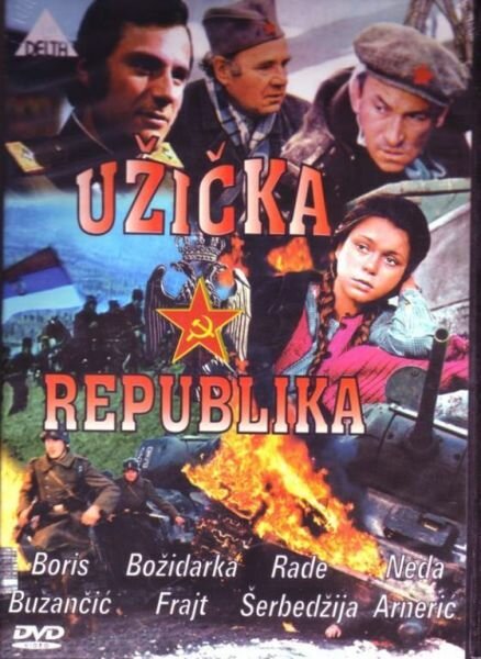 Обложка Ужицкая республика / Uzicka Republika (1974) 