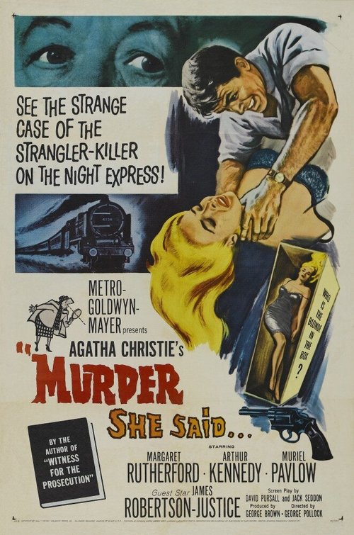 Обложка (Постер) В 16.50 из Паддингтона / Murder She Said (1961) SATRip Обложка (Постер) В 16.50 из Паддингтона / Murder She Said (1961) SATRip