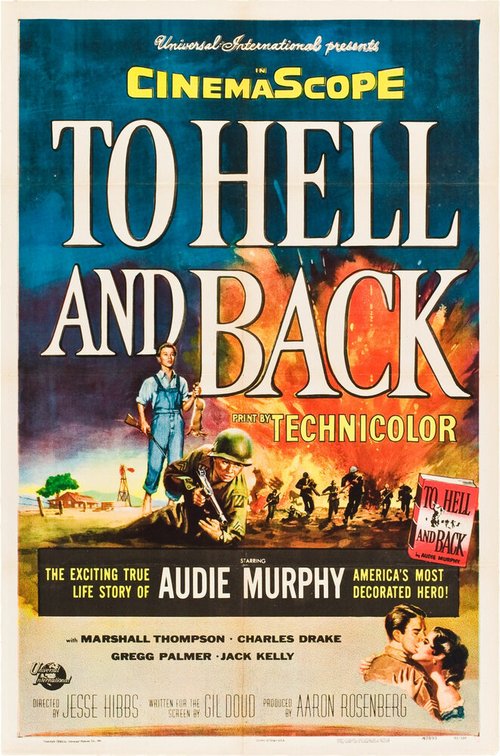 Обложка (Постер) В ад и назад / To Hell and Back (1955) SATRip Обложка (Постер) В ад и назад / To Hell and Back (1955) SATRip
