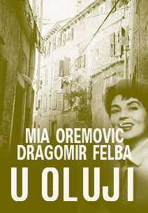 Обложка (Постер) В бурю / U oluji (1952) SATRip Обложка (Постер) В бурю / U oluji (1952) SATRip