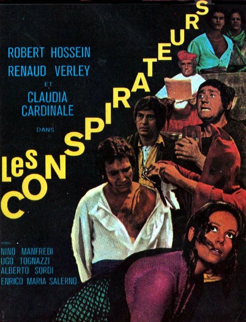 Обложка (Постер) В год господень / Nell'anno del Signore (1969) SATRip Обложка (Постер) В год господень / Nell'anno del Signore (1969) SATRip