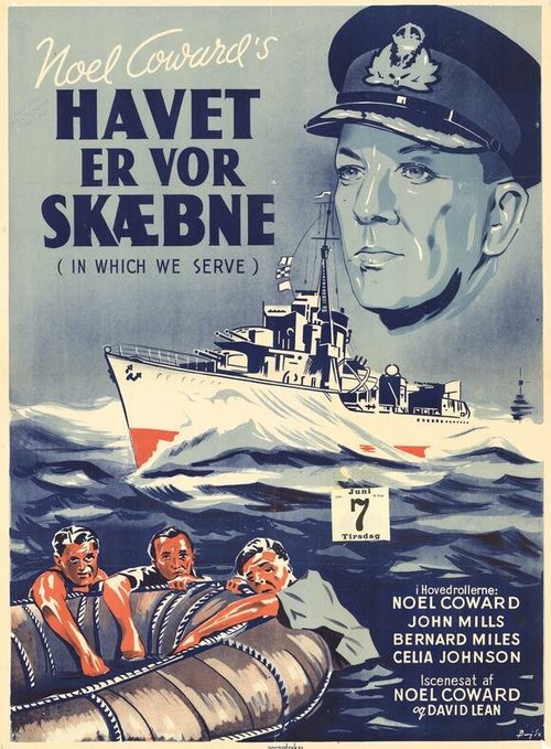 Обложка (Постер) В котором мы служим / In Which We Serve (1942) SATRip Обложка (Постер) В котором мы служим / In Which We Serve (1942) SATRip