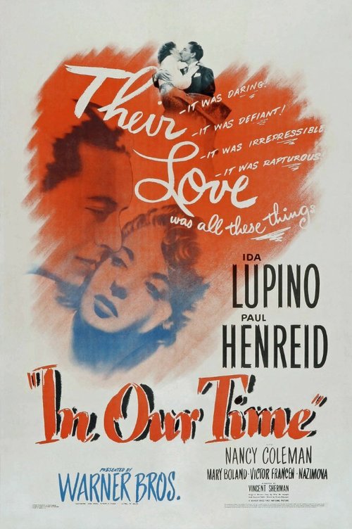Обложка (Постер) В наше время / In Our Time (1944) SATRip Обложка (Постер) В наше время / In Our Time (1944) SATRip