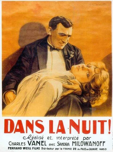 Обложка (Постер) В ночи / Dans la nuit (1930) SATRip