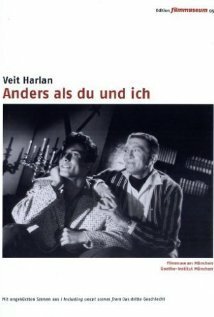 Обложка (Постер) В отличие от нас с вами / Anders als du und ich (§ 175) (1957) SATRip Обложка (Постер) В отличие от нас с вами / Anders als du und ich (§ 175) (1957) SATRip