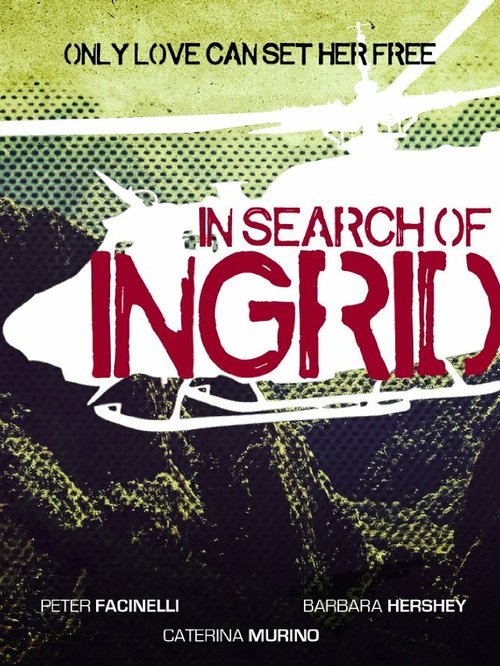 Обложка (Постер) В поисках Ингрид / In Search of Ingrid Обложка (Постер) В поисках Ингрид / In Search of Ingrid