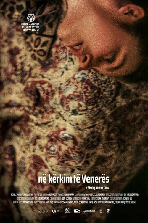 Обложка (Постер) В поисках Венеры / Në kërkim të Venerës (2021) HDRip Обложка (Постер) В поисках Венеры / Në kërkim të Venerës (2021) HDRip