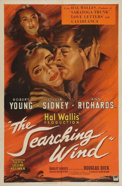 Обложка (Постер) В поисках ветра / The Searching Wind (1946) SATRip Обложка (Постер) В поисках ветра / The Searching Wind (1946) SATRip