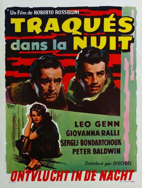 Обложка (Постер) В Риме была ночь / Era notte a Roma (1960) SATRip