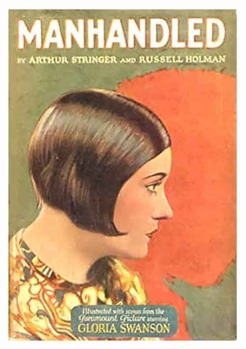 Обложка (Постер) В руках мужчин / Manhandled (1924) SATRip