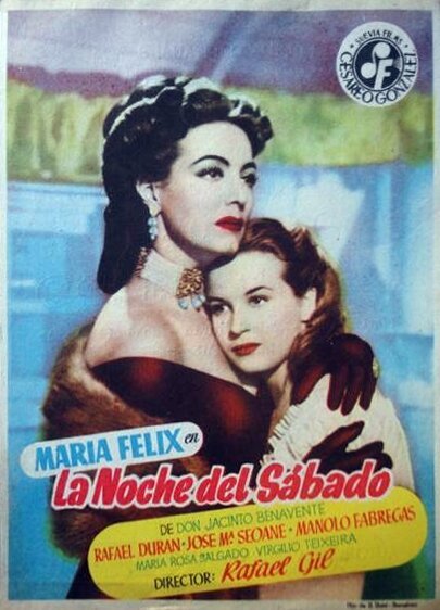 Обложка (Постер) В субботу вечером / La noche del sábado (1950) SATRip Обложка (Постер) В субботу вечером / La noche del sábado (1950) SATRip