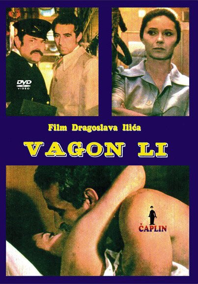Обложка (Постер) Vagon Li (1976) SATRip Обложка (Постер) Vagon Li (1976) SATRip