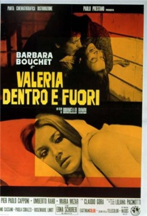 Обложка Валерия внутри и снаружи / Valeria dentro e fuori (1972) 