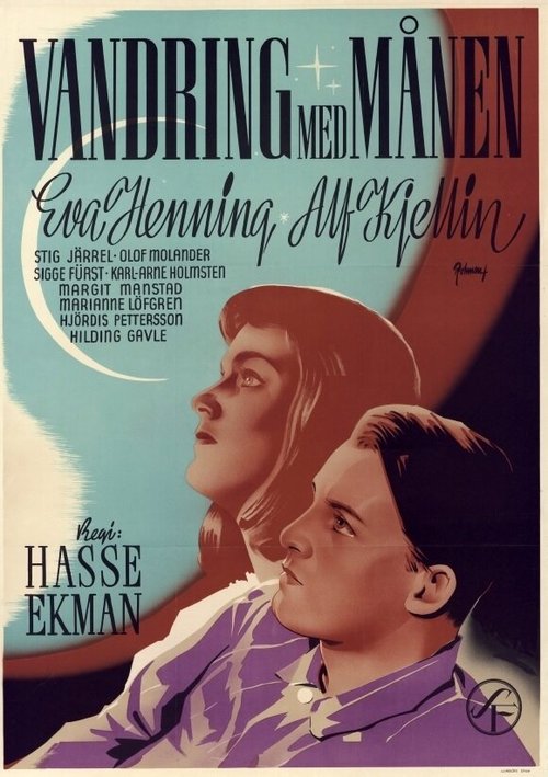 Обложка (Постер) Vandring med månen (1945) SATRip Обложка (Постер) Vandring med månen (1945) SATRip