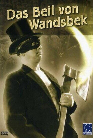 Обложка (Постер) Вандсбекский топор / Das Beil von Wandsbek (1951) SATRip