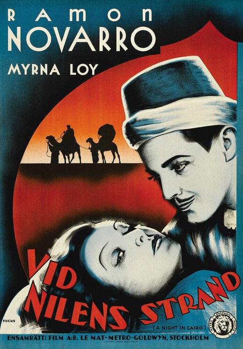 Обложка (Постер) Варвар / The Barbarian (1933) SATRip