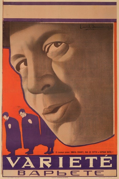 Обложка (Постер) Варьете / Varieté (1925) SATRip