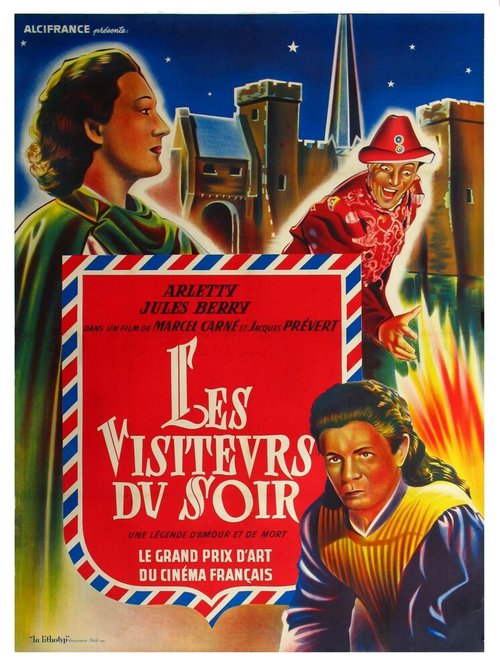 Обложка (Постер) Вечерние посетители / Les visiteurs du soir (1942) SATRip Обложка (Постер) Вечерние посетители / Les visiteurs du soir (1942) SATRip