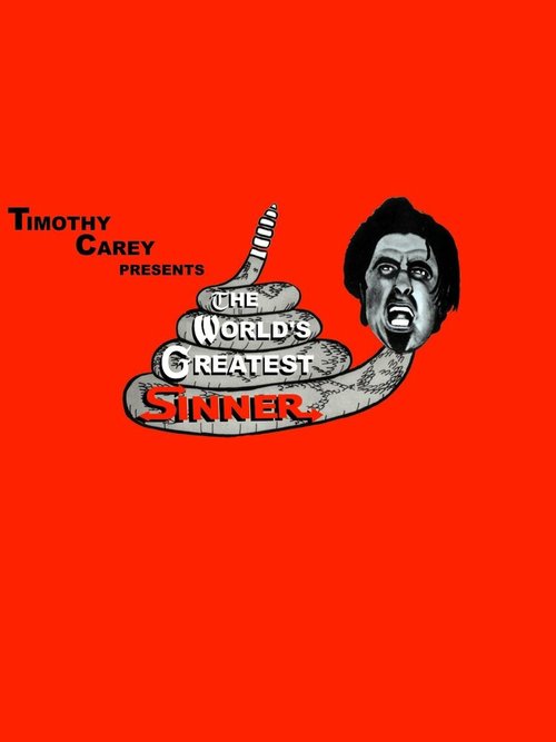 Обложка (Постер) Величайший грешник мира / The World's Greatest Sinner (1962) SATRip Обложка (Постер) Величайший грешник мира / The World's Greatest Sinner (1962) SATRip